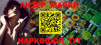 дживик Краснодар