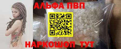 кокс Краснознаменск
