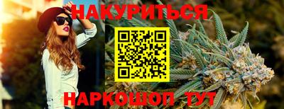 дживик Краснодар