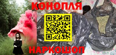 дживик Краснодар