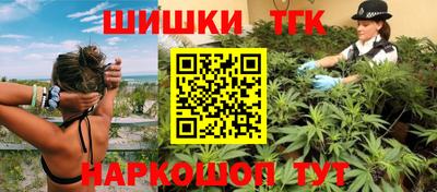 прущий лед Краснокаменск