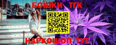 прущий лед Краснокаменск