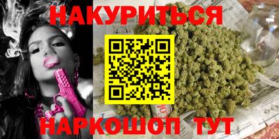 кокс Краснознаменск