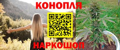 дживик Краснодар