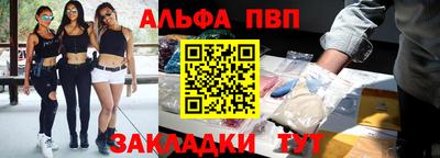 кокс Краснознаменск