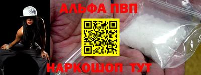 кокс Краснознаменск