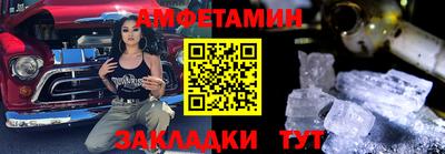 кокс Краснознаменск