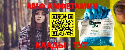 марихуана Кулебаки