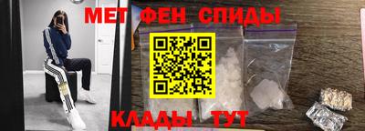 кокс Краснознаменск