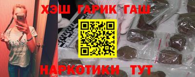 кокс Краснознаменск