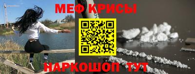 jwh Кунгур