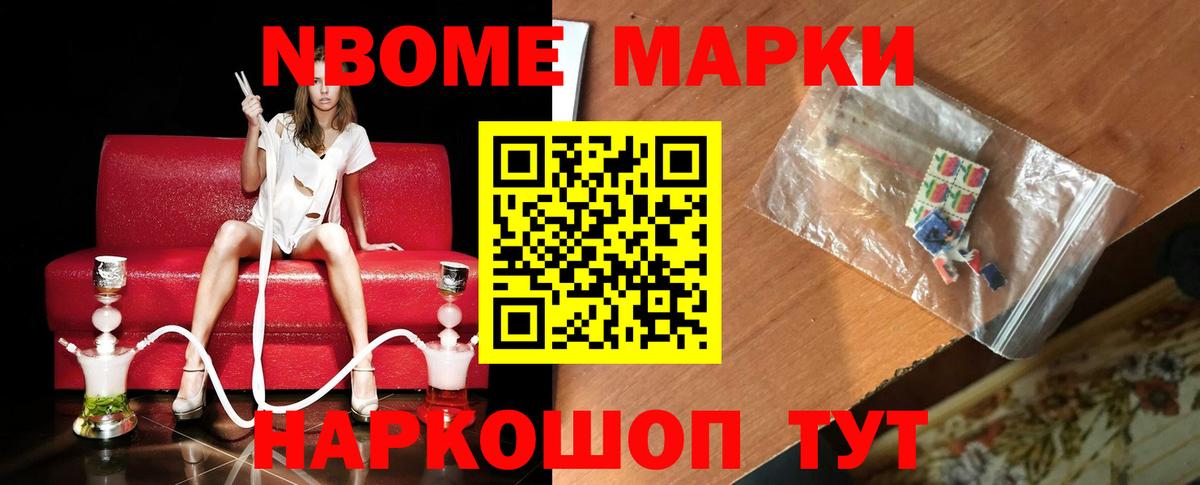Шахты  ЛСД экстази ecstasy  Вход с VPN  LSD-25 экстази кислота 